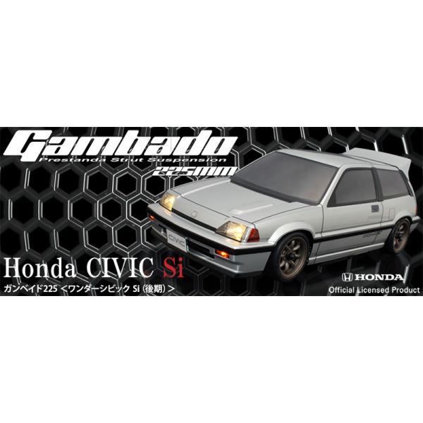 marusan-hobby_66328 marusan-hobby_66328