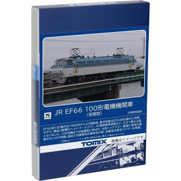 TOMIX Nゲージ JR EF66 100形 前期型 7170 鉄道模型 電気機関車