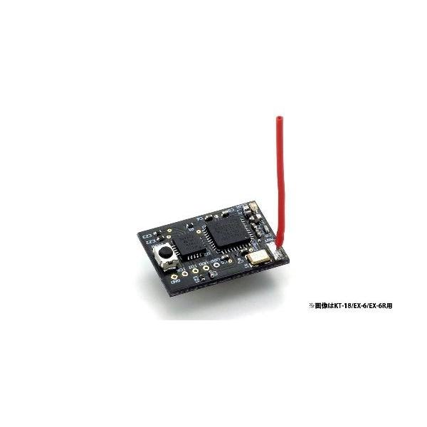 京商 MINI-Z EVO レシーバーユニット KT531P 432PT 82041