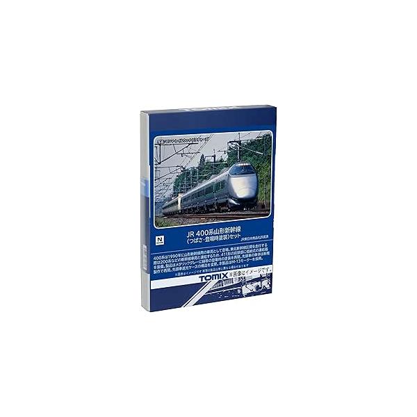 TOMIX Nゲージ JR 400系 山形新幹線 つばさ 登場時 塗装 セット 98864 鉄道模型 電車