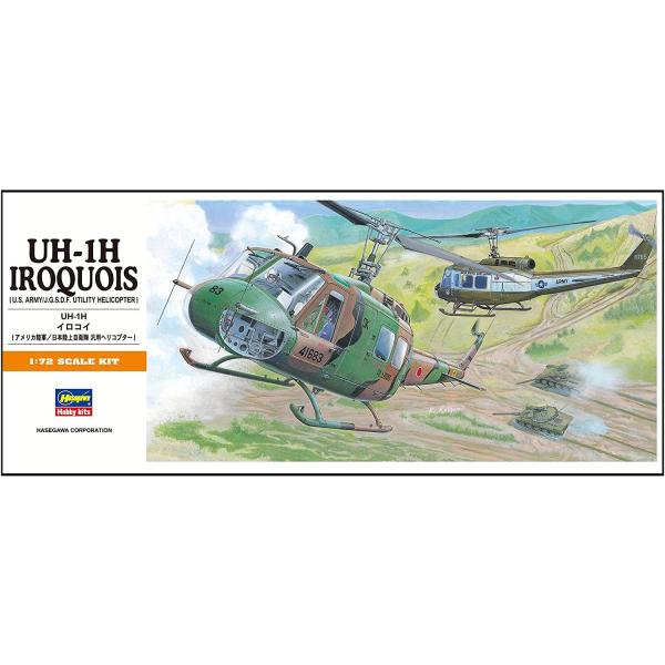 nZK 1/72 ㎩q UH-1H CRC vfgLbg  A11