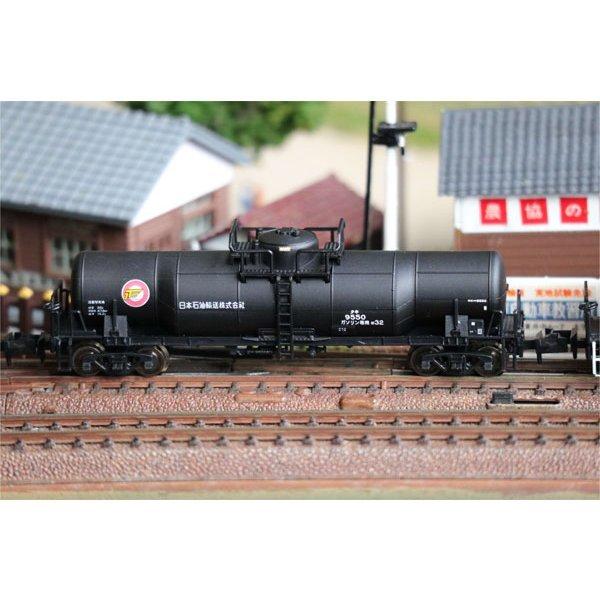 }CNG[X A3194  ^L9550 {ΖA 2Zbg   NQ[W S͌^ ݎ