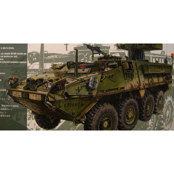 Afvクラブ1 35 M1134 ストライカー Atgm プラモデル組立キット Af35134 マルサンホビー 通販 Yahoo ショッピング