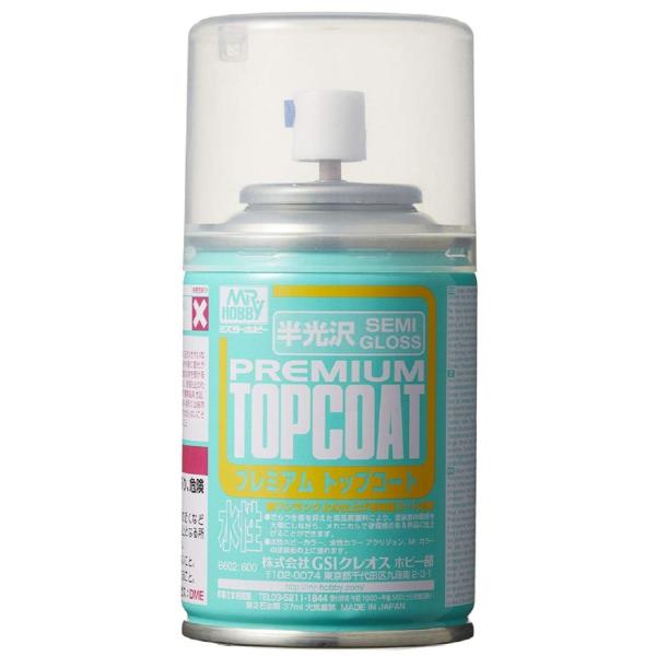 GSINIX Mr.gbvR[g v~AgbvR[g  Xv[ 88ml zr[pd B602