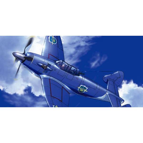 ハセガワ1 72 サンタ クルス とある飛空士への追憶 Cw02 マルサンホビー 通販 Yahoo ショッピング