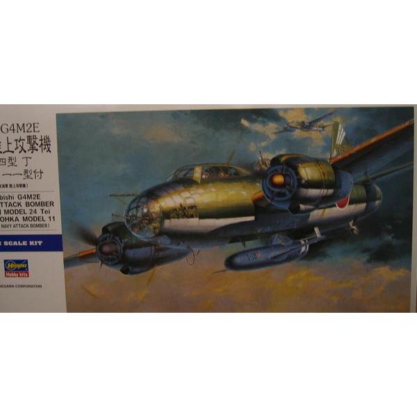 nZK E20  1/72XP[   OH G4M2 ꎮU@ 24^  11^t  vfgLbg