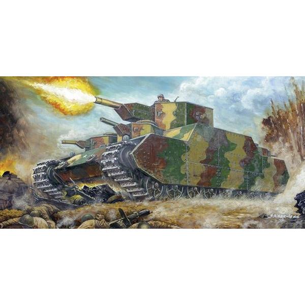 t@C[h1/72 150 d[IC]  v   FM44