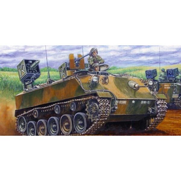 ファインモールド1 35 陸上自衛隊 60式装甲車 Mat装備 Fm53 マルサンホビー 通販 Yahoo ショッピング
