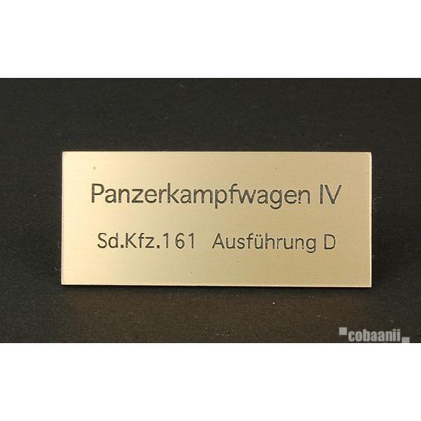 l[v[g  WW2hCclD^  cobaanii mokeiH[  FS-036