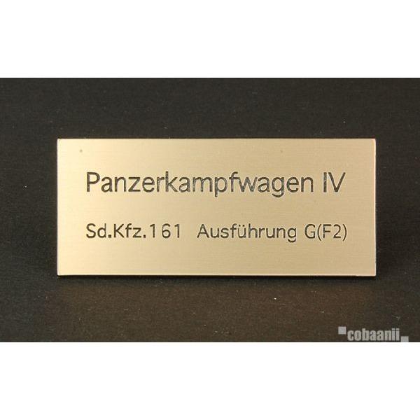 l[v[g  WW2hCclG^   cobaanii mokeiH[  FS-037