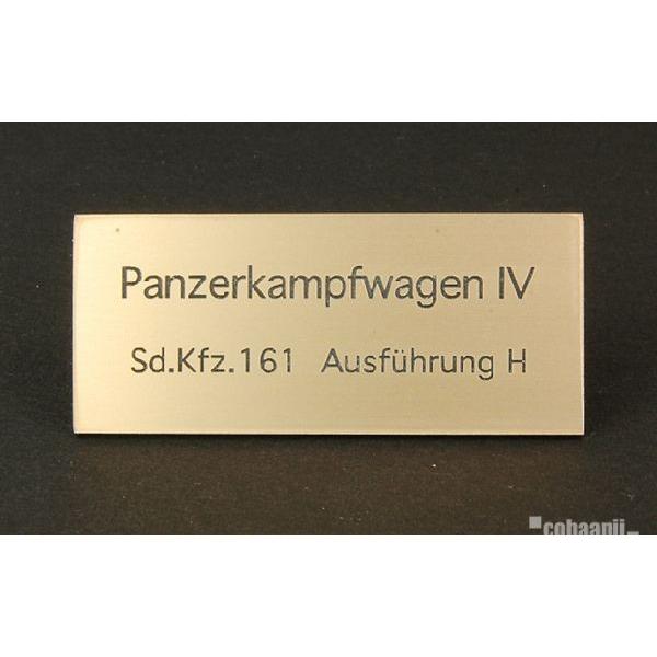 l[v[g WW2hCclH^    cobaanii mokeiH[  FS-038