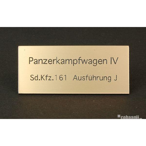 l[v[g  WW2hCclJ^  cobaanii mokeiH[  FS-039