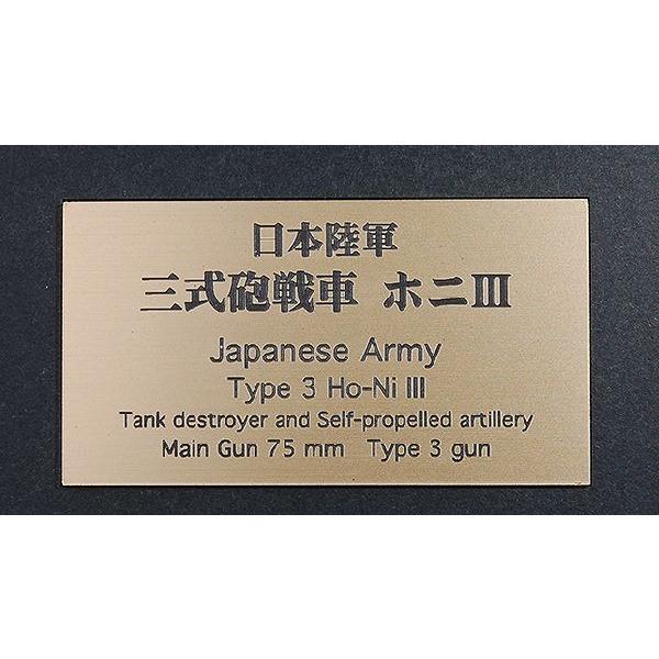 l[v[g  {R OC zjIII  cobaanii mokeiH[   FS-064