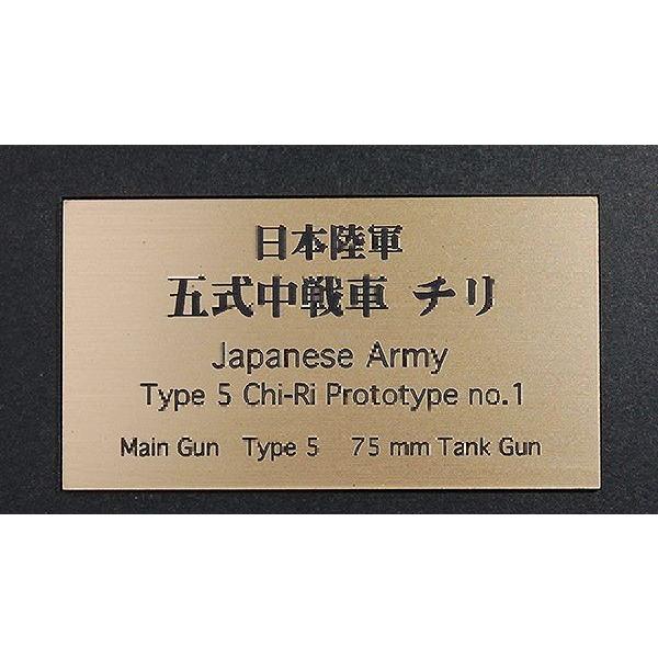 l[v[g   {R ܎ `  cobaanii mokeiH[   FS-068