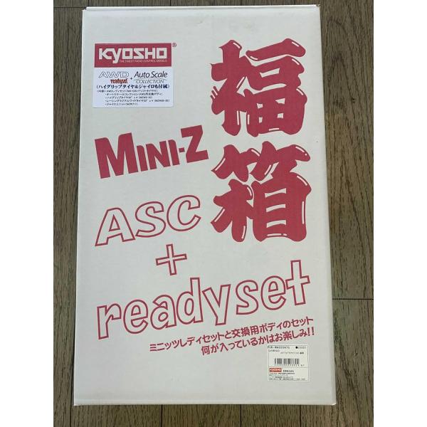 京商ミニッツRWD、ASC、ジャイロユニット、ハイグリップタイヤ他 京商ミニッツRWD、ASC、ジャイロユニット、ハイグリップタイヤ他 京商