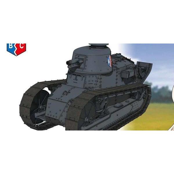 プラッツ ガールズ パンツァー最終章 1 35 Ft 17 自由学園 Gp 42 マルサンホビー 通販 Yahoo ショッピング