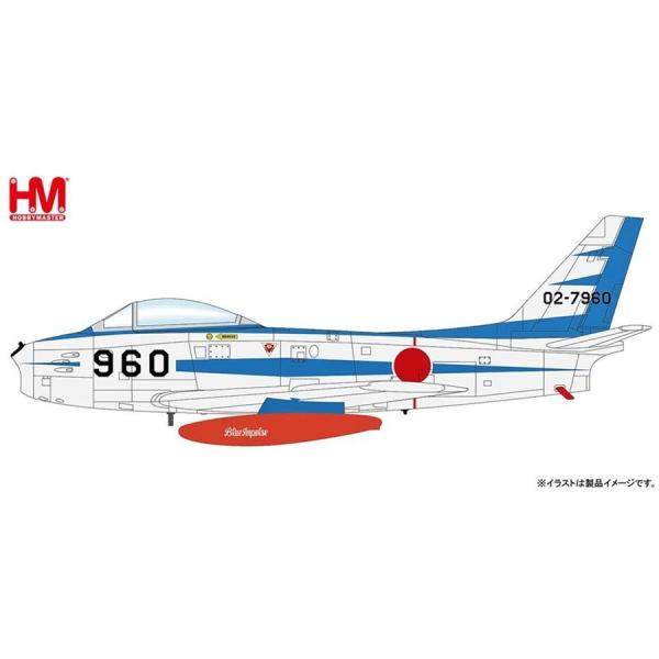 ホビーマスター Ha4318 1 72 航空自衛隊 F 86f セイバー ブルーインパルス 02 7960 塗装済完成品 Ha4318 マルサンホビー 通販 Yahoo ショッピング
