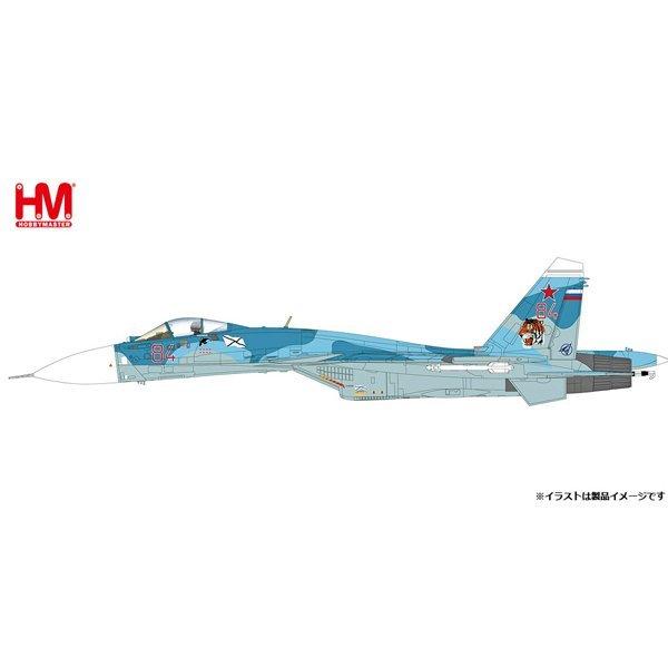 ホビーマスター Ha6407 1 72スケール Su 33 フランカーd型 ロシア海軍 第100独立艦上戦闘機航空連隊 Ha6407 マルサンホビー 通販 Yahoo ショッピング