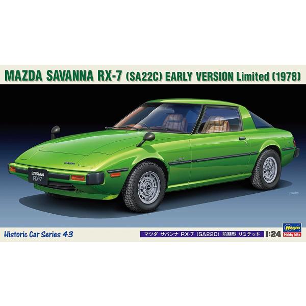 nZK 1/24 qXgbNJ[V[Y }c_ Toi RX-7(SA22C) O^ ~ebh vf HC43