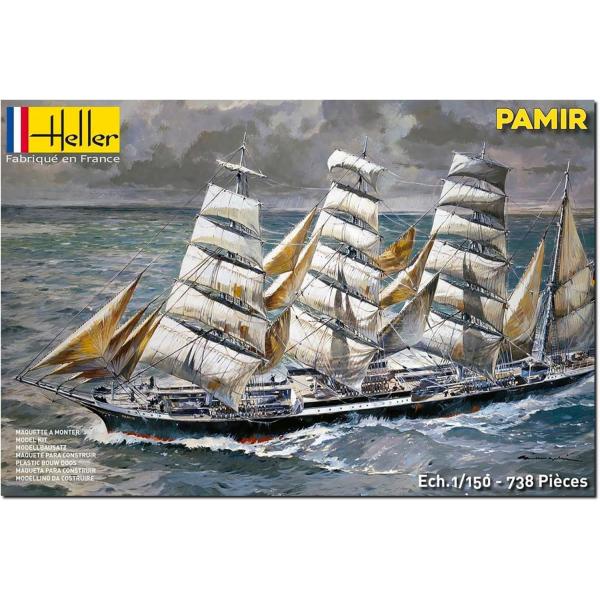 プラッツ エレール 1/150 帆船 パミール   プラモデル上級者向け組立キット   HE80887 (092950)