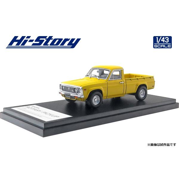 \tI@nCXg[[ 1/43 }c_ [^[ sbNAbv i1974jCG[  HS247YE  W~jJ[ (2020N3ȍ~)