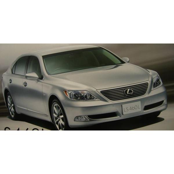 tW~ ID135  1/24XP[   NTXkr460kZp[gV[g vfgLbg