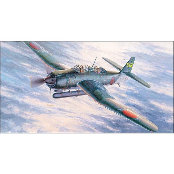 ハセガワ 1/48 愛知 B7A2 艦上攻撃機 流星改 (模型) 価格比較 - 価格.com