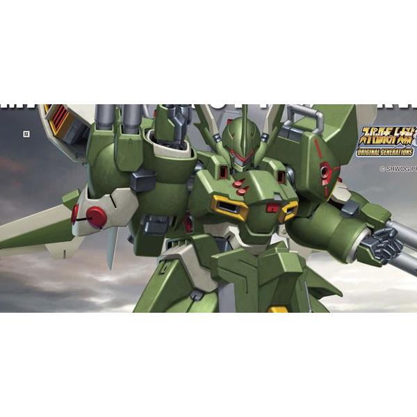 スーパーロボット大戦1 144量産型 ゲシュペンスト Mk Ii 改 カイ機 プラモデル Kp106 Kp106 マルサンホビー 通販 Yahoo ショッピング