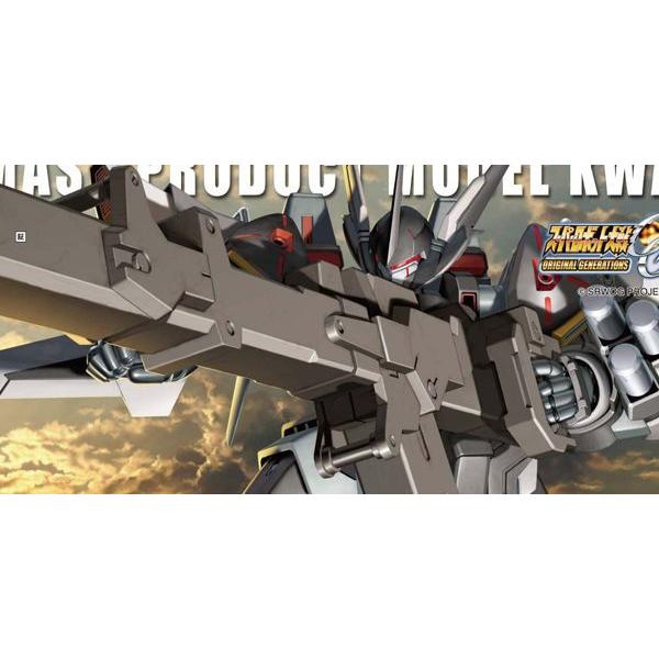 スーパーロボット大戦og1 144量産型ゲシュペンストmk Ii改 アルベロ機 Kp107 マルサンホビー 通販 Yahoo ショッピング
