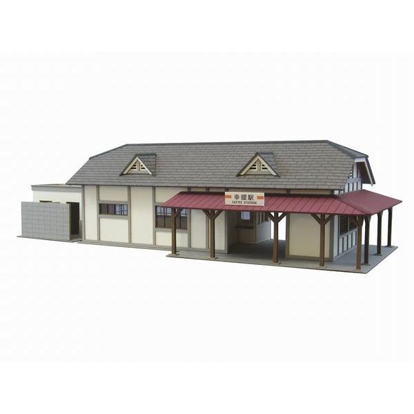 HOゲージ 1/80・1/87スケール】 情景シリーズ 【駅舎-3】 sankei HOゲージ 1/80・1/87スケール】 情景シリーズ 【駅舎-3】 sankei