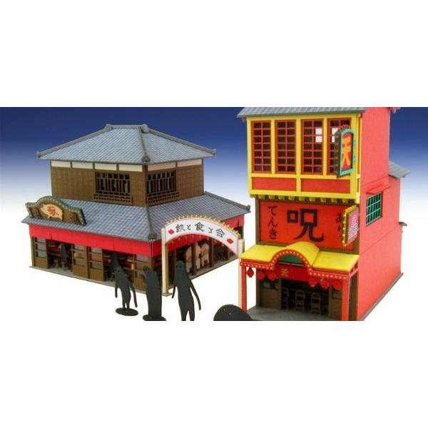 sankei 1/150 wƐq̐_Bxsvc̒-4