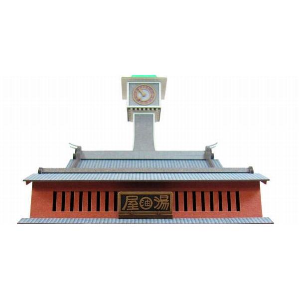 sankei 1/150 wƐq̐_Bxv