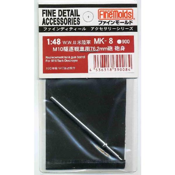 t@C[h1/48 l10쒀ԗpVUDQmC@Cg