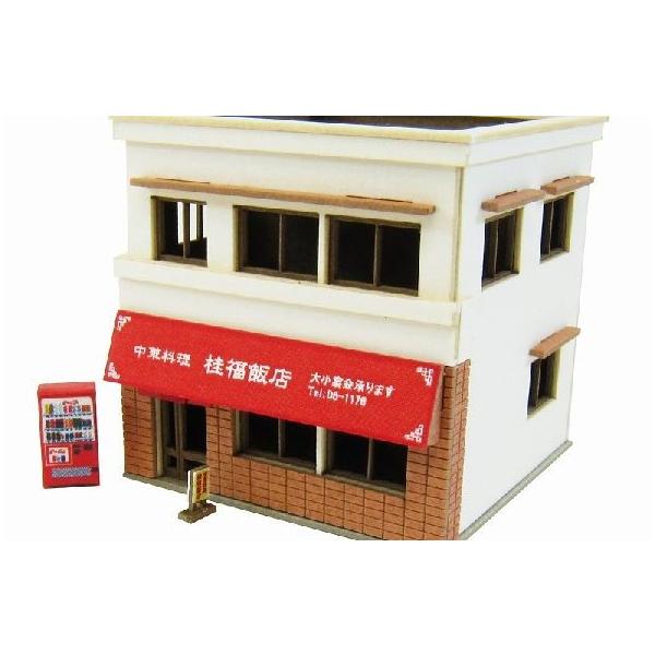 yZQ[W 1/220XP[z yؗz  sankei  MP01-121 ݂ɂ゠[ƃv`gLbg ~j`Ay[p[Ntg