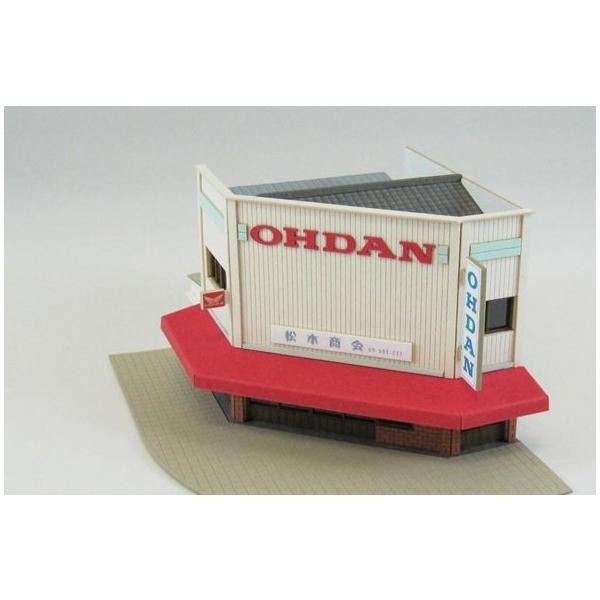 yNQ[W 1/150XP[z yoCNz sankei  MP03-60 ݂ɂ゠[ƃv`gLbg ~j`Ay[p[Ntg