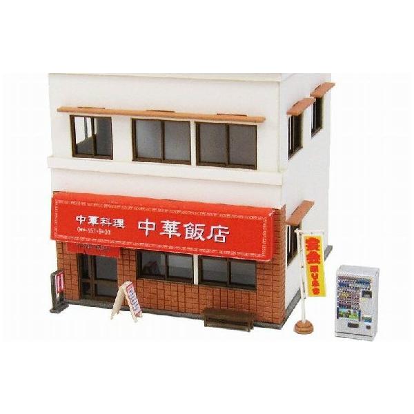 yNQ[W 1/150XP[z yؗz sankei  MP03-71  ݂ɂ゠[ƃv`gLbg ~j`Ay[p[Ntg