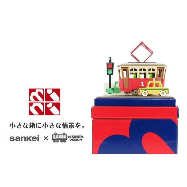 ݂ɂ゠[mini   ygƎԁz   sankei  Non-scale  MP05-15