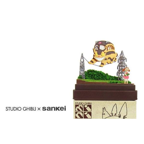 となりのトトロ ネコバス 手芸用品 クラフトの人気商品 通販 価格比較 価格 Com