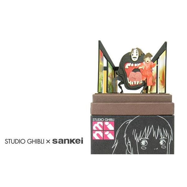 X^WIWumini sankei  yqzƐq̐_B  Non-scale   MP07-14