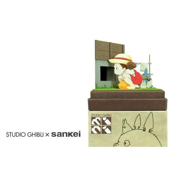 X^WIWumini  ygg݂z ƂȂ̃gg  sankei  Non-scale    MP07-46