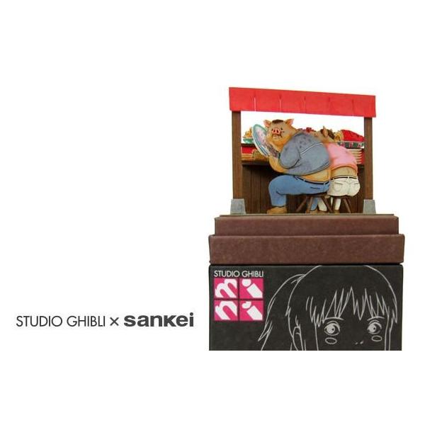 X^WIWumini sankei  yeA؂ɂȂzƐq̐_B  Non-scale  MP07-56