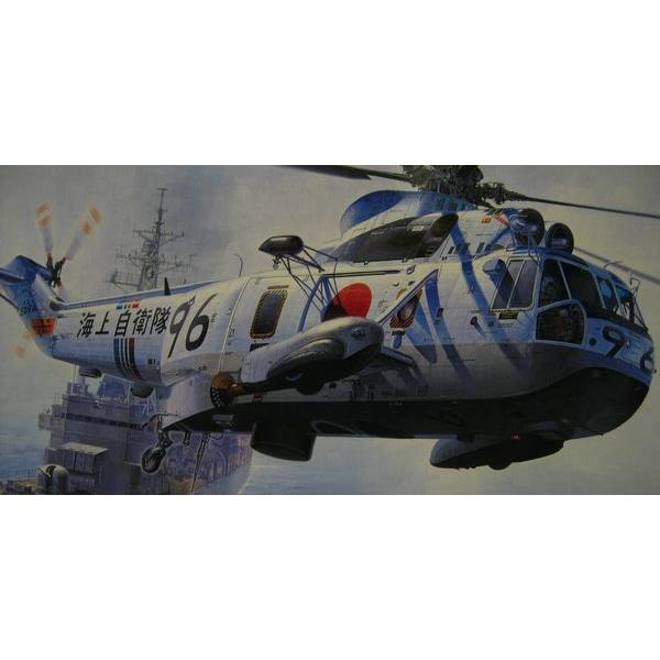 nZK 1/48 C㎩q VRXL[ HSS-2B JEMESEDEF vfgLbg  PT2