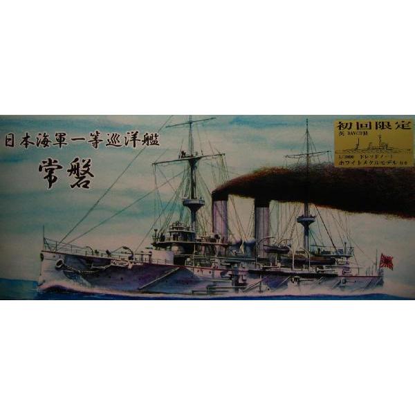 V[Yf1/700 {CRꓙḿ@