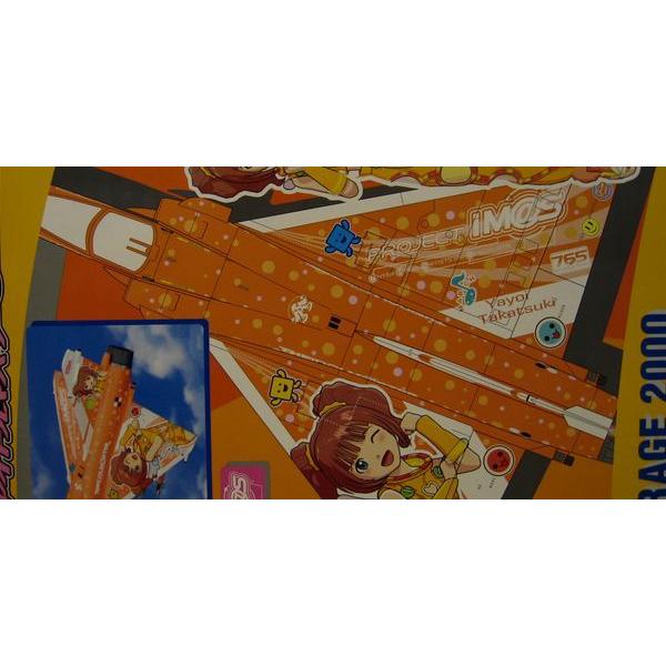 nZK1/48~[W2000 gACh}X^[ ΂悢h