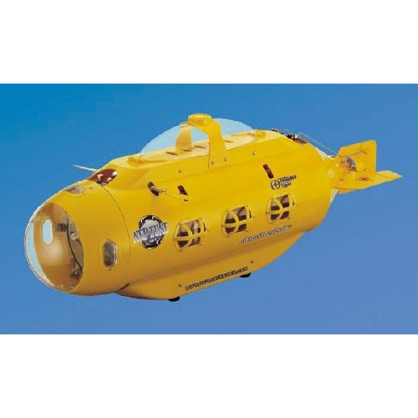 □サンダータイガー：5220 ”ネプチューン SB-1”静止潜航潜水艇【完成RC