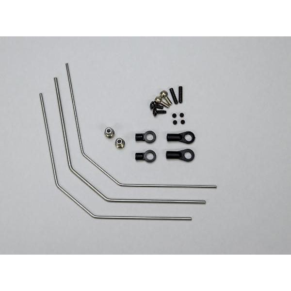 スタビライザーセット フロント リヤ用 Drx 京商 Trw152 Trw152 マルサンホビー 通販 Yahoo ショッピング