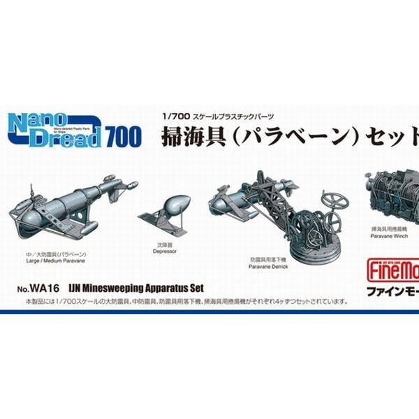 t@C[h1/700 |C(px[)Zbg