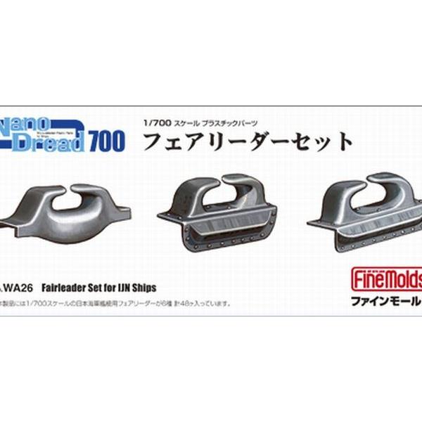 t@C[h 1/700 imEhbhV[Y tFA[_[Zbg vfpp[c WA26