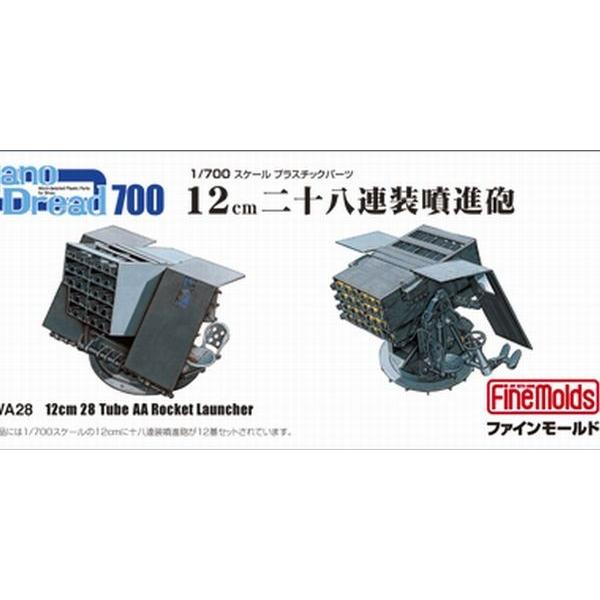t@C[h1/700 12cm\AiC WA28