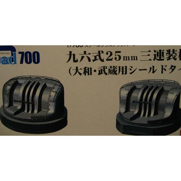 t@C[h1/700ZQTOA@eiaEpV[h^Cvj